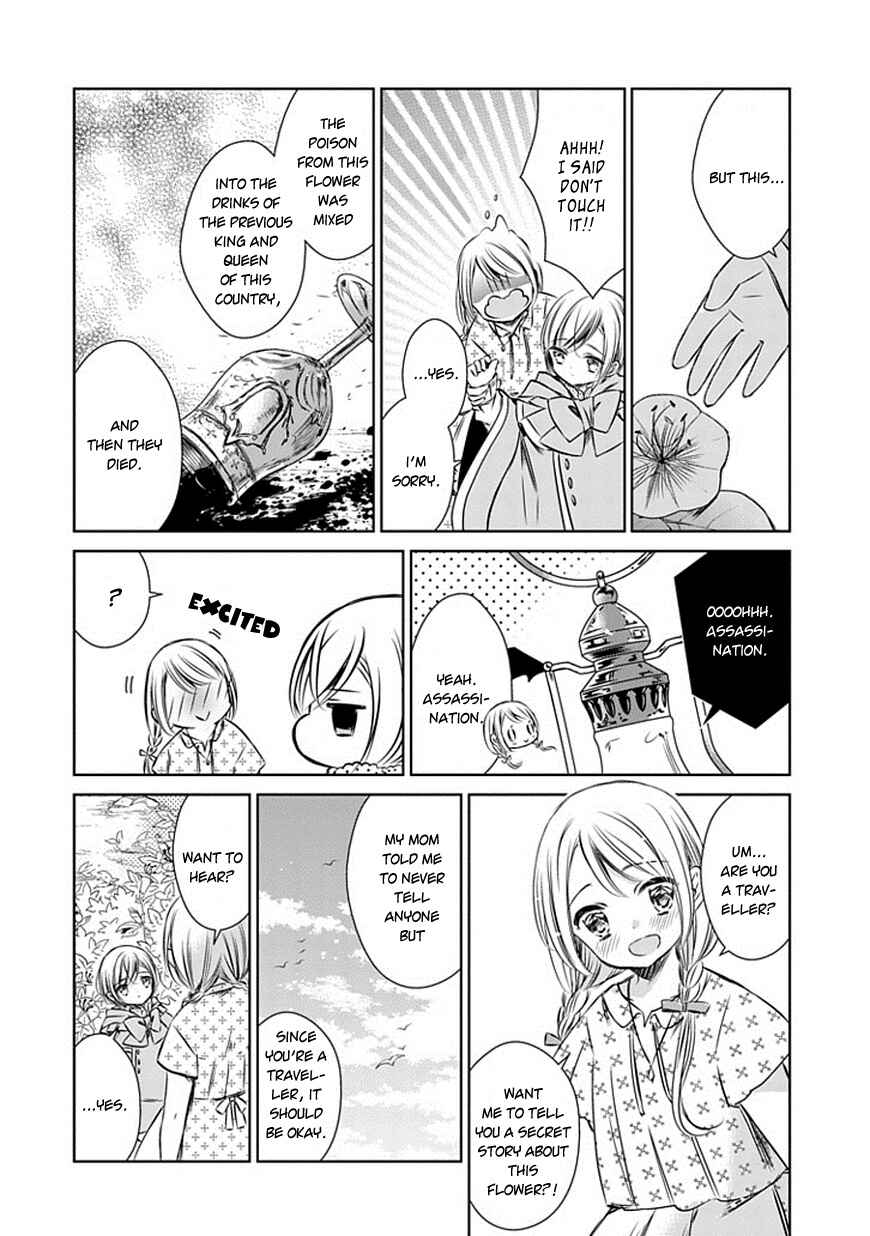 Page 5 Chapter 16 Majo no Shinzou