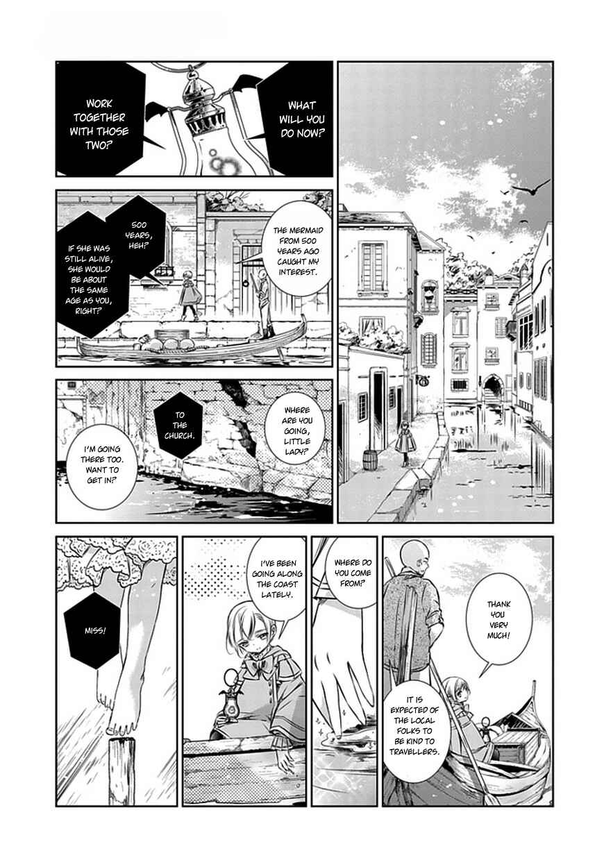 Page 17 Chapter 6 Majo no Shinzou