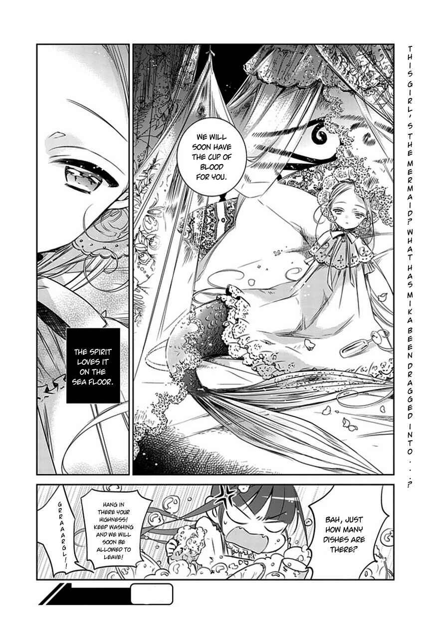 Page 25 Chapter 6 Majo no Shinzou