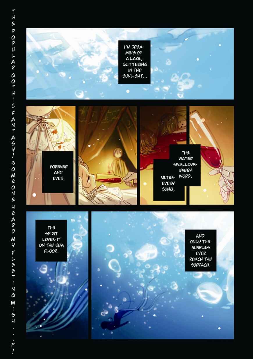 Page 5 Chapter 6 Majo no Shinzou
