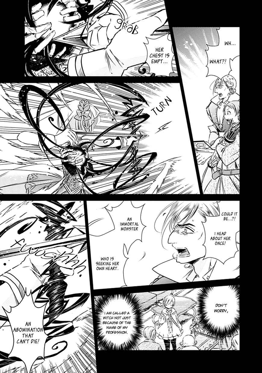 Page 20 Chapter 12 Majo no Shinzou