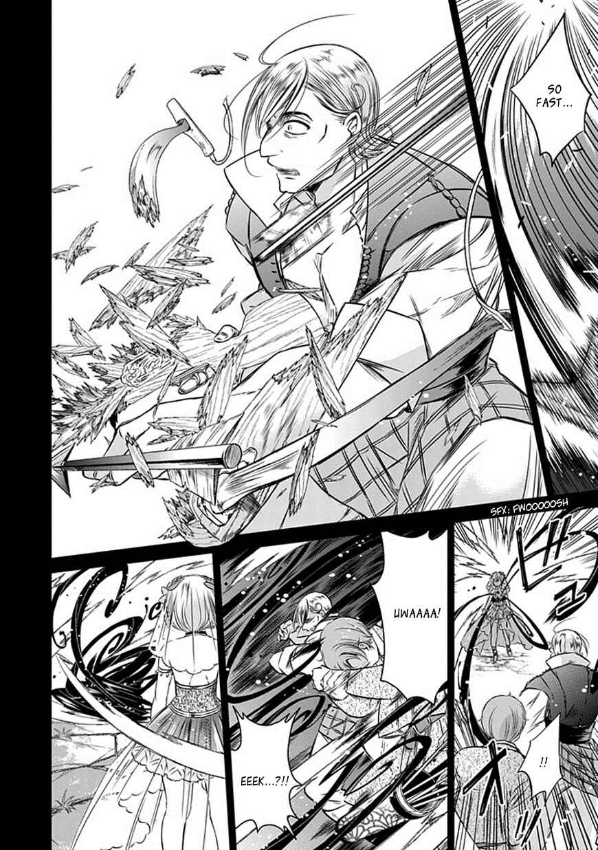 Page 22 Chapter 12 Majo no Shinzou