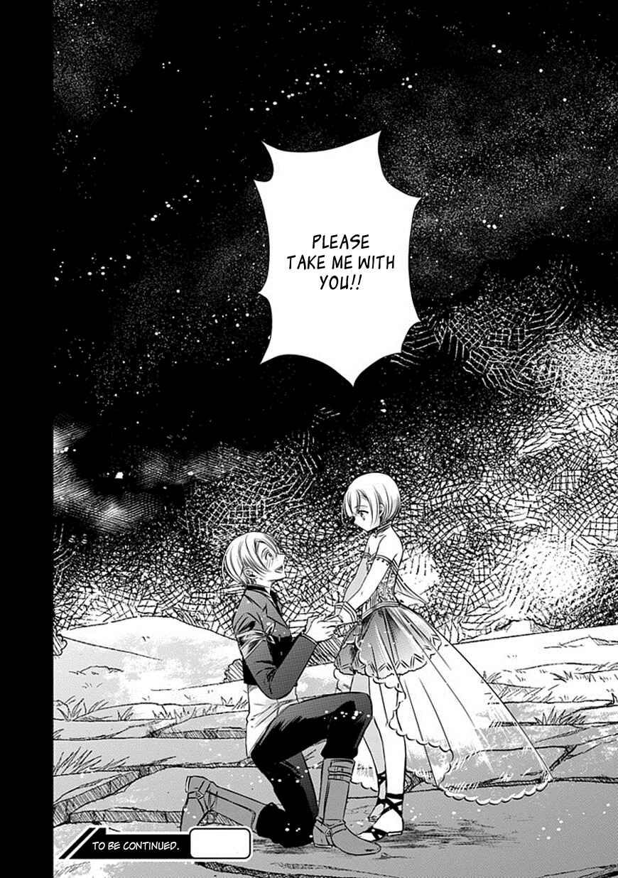 Page 26 Chapter 12 Majo no Shinzou