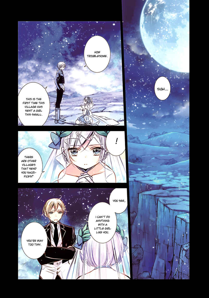 Page 7 Chapter 12 Majo no Shinzou