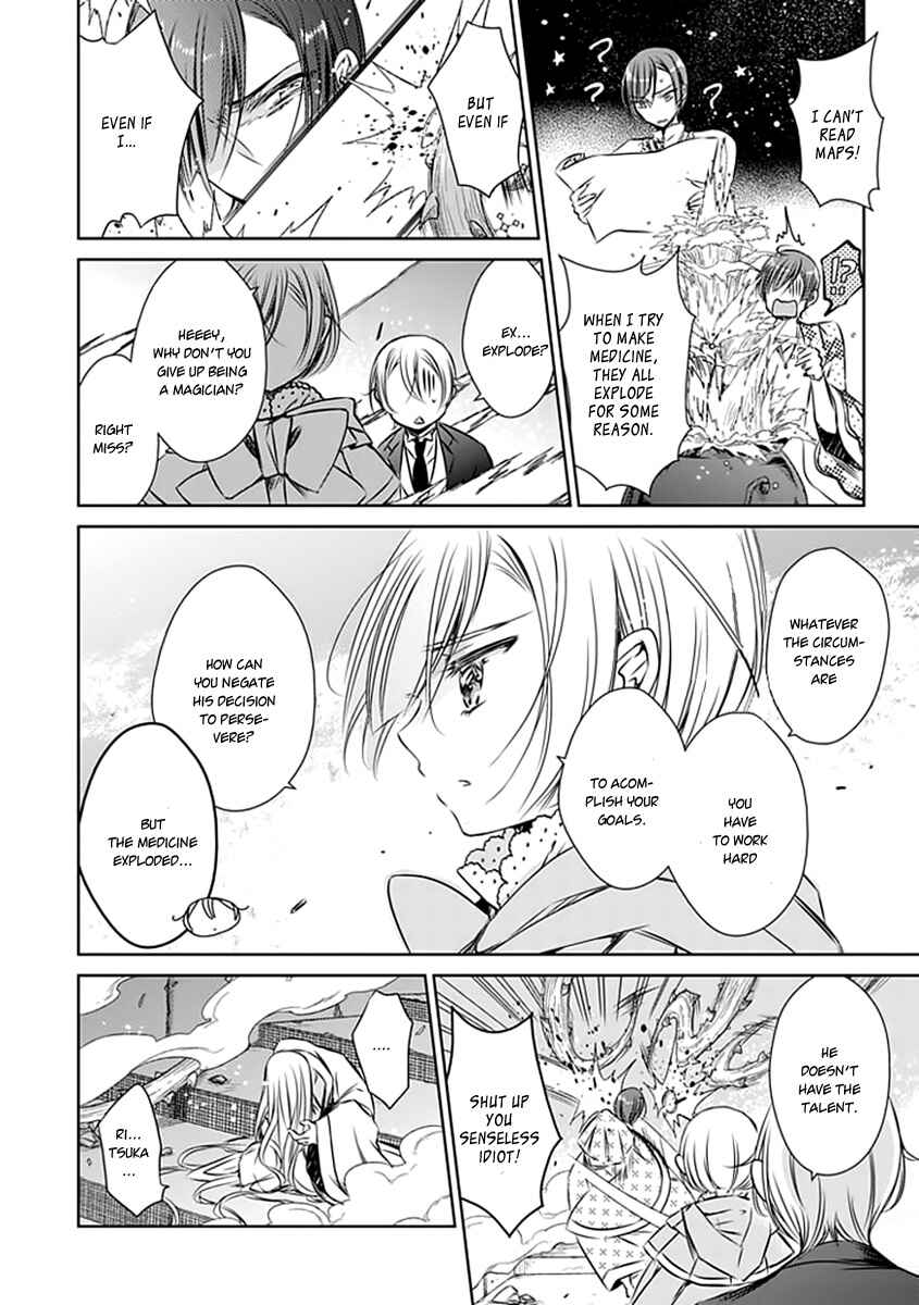 Page 11 Chapter 20 Majo no Shinzou