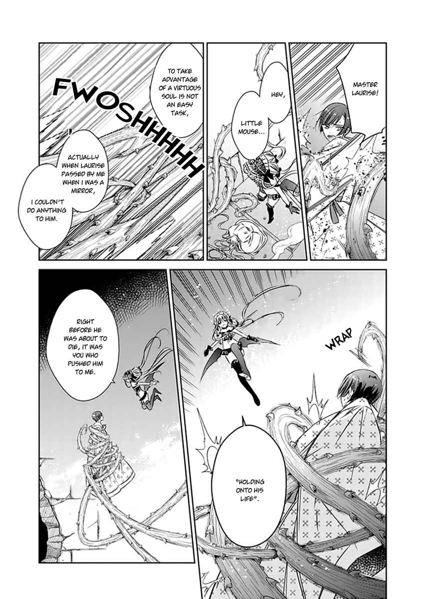 Page 12 Chapter 20 Majo no Shinzou