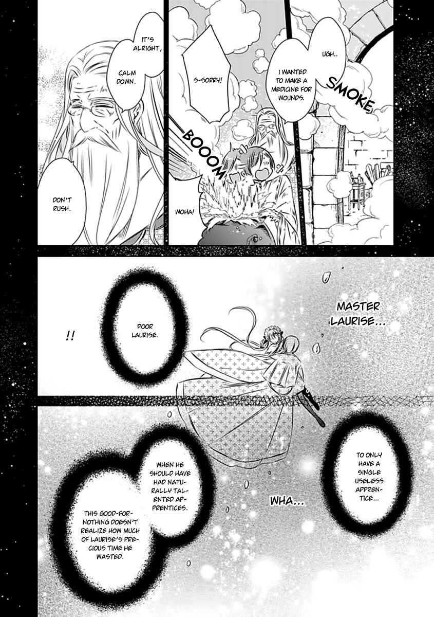 Page 15 Chapter 20 Majo no Shinzou