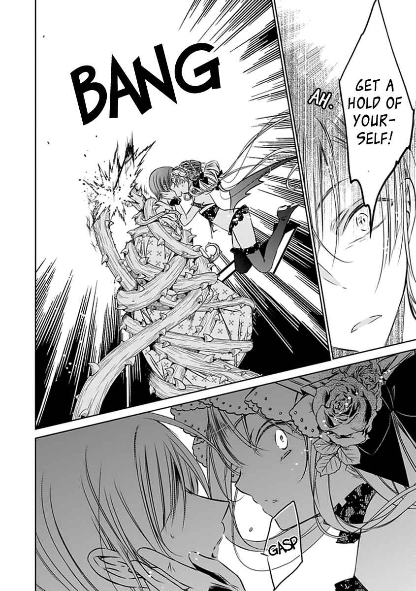 Page 17 Chapter 20 Majo no Shinzou