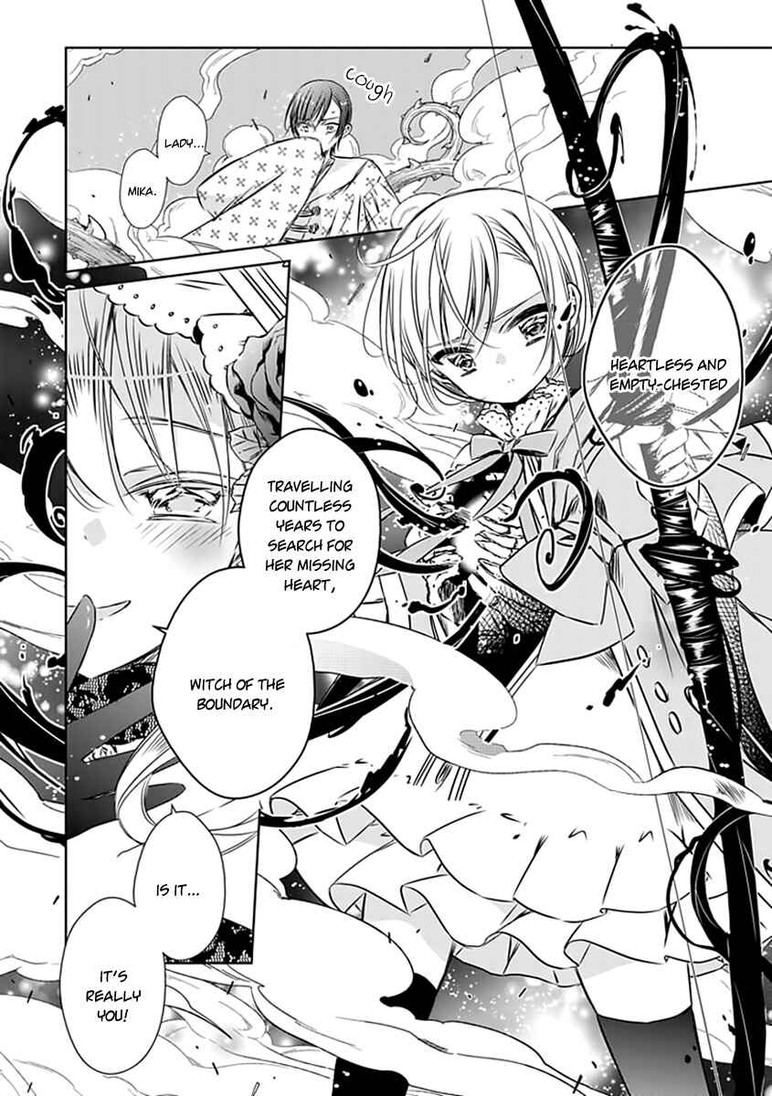Page 19 Chapter 20 Majo no Shinzou