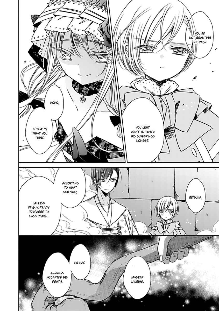 Page 7 Chapter 20 Majo no Shinzou