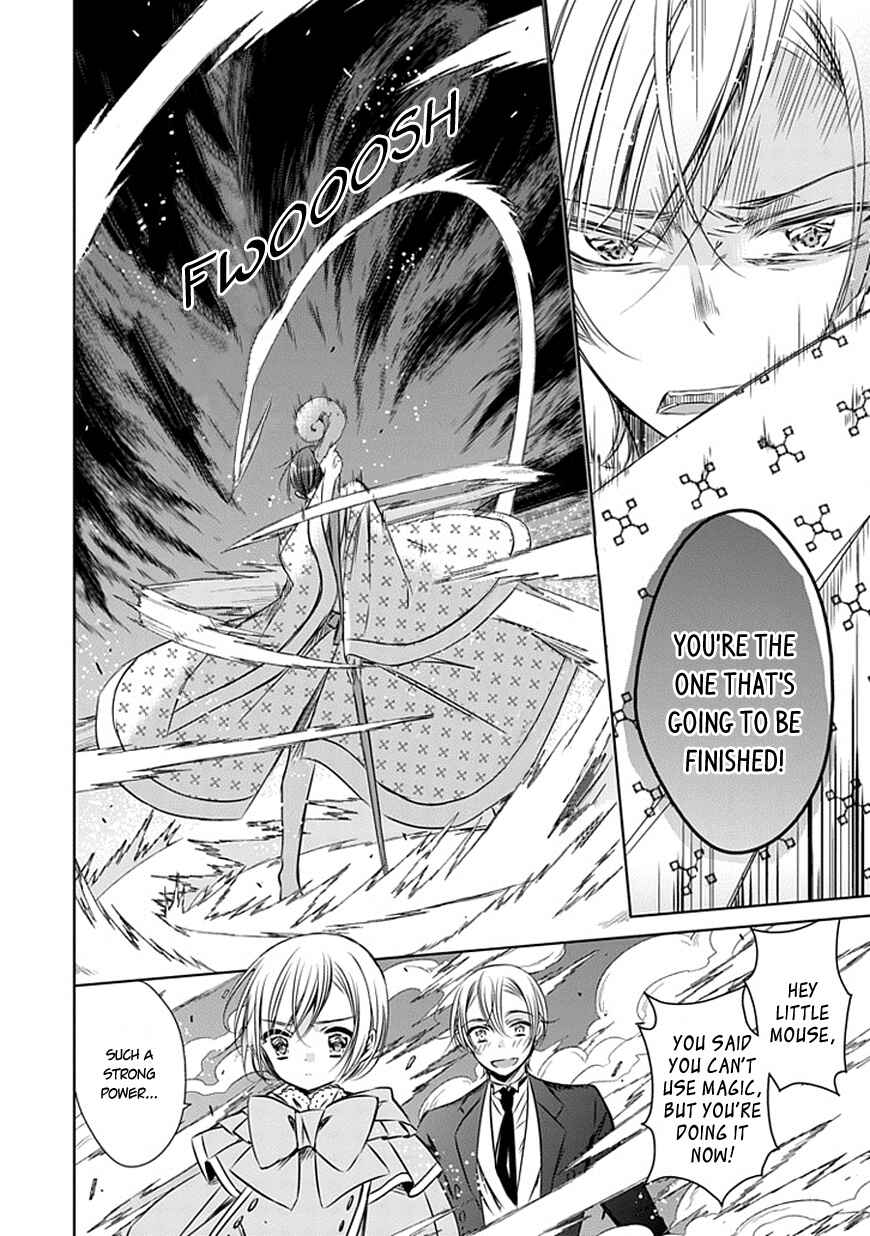 Page 9 Chapter 20 Majo no Shinzou
