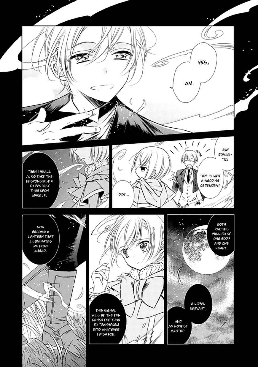 Page 11 Chapter 13 Majo no Shinzou