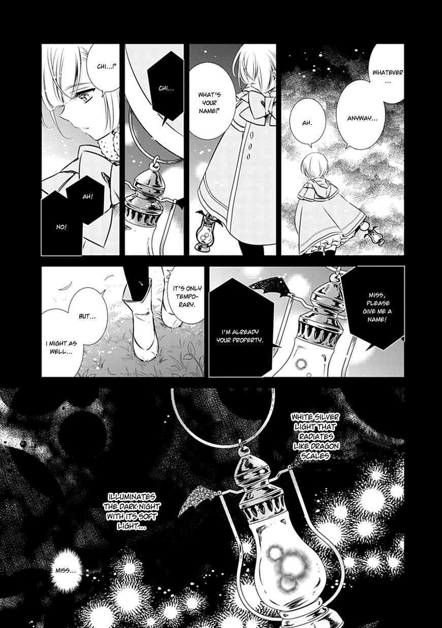Page 14 Chapter 13 Majo no Shinzou