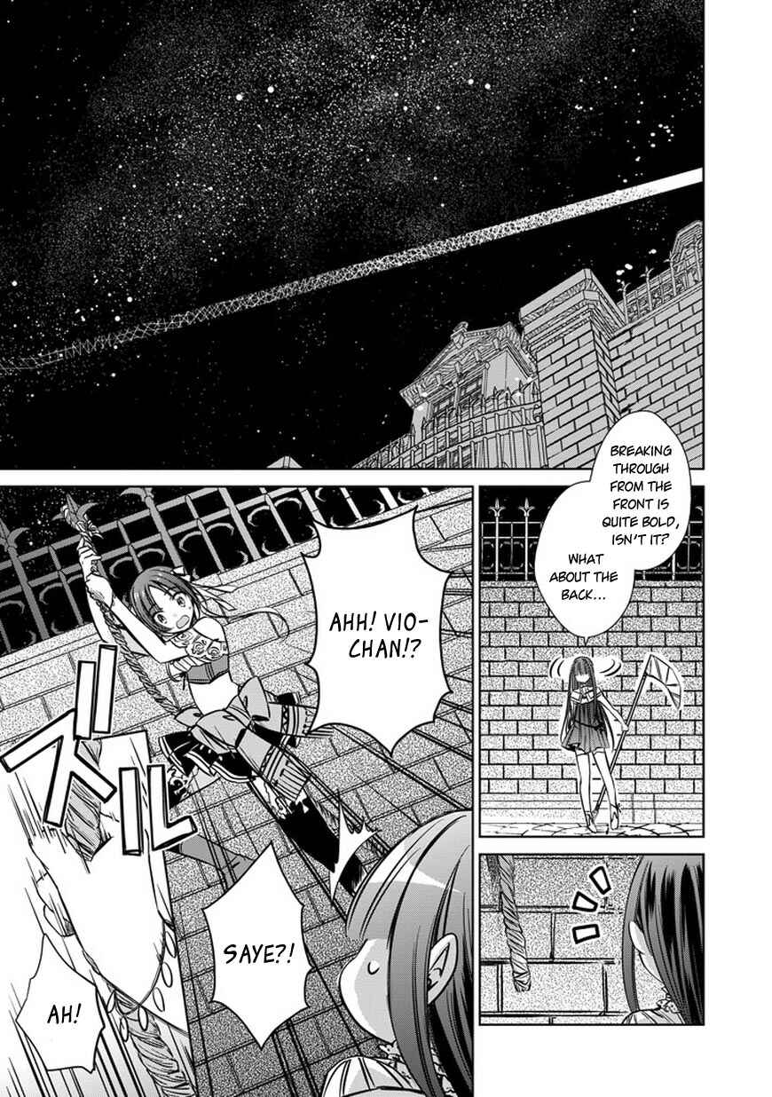 Page 15 Chapter 33.5 Majo no Shinzou