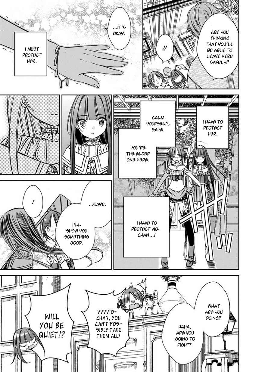 Page 25 Chapter 33.5 Majo no Shinzou