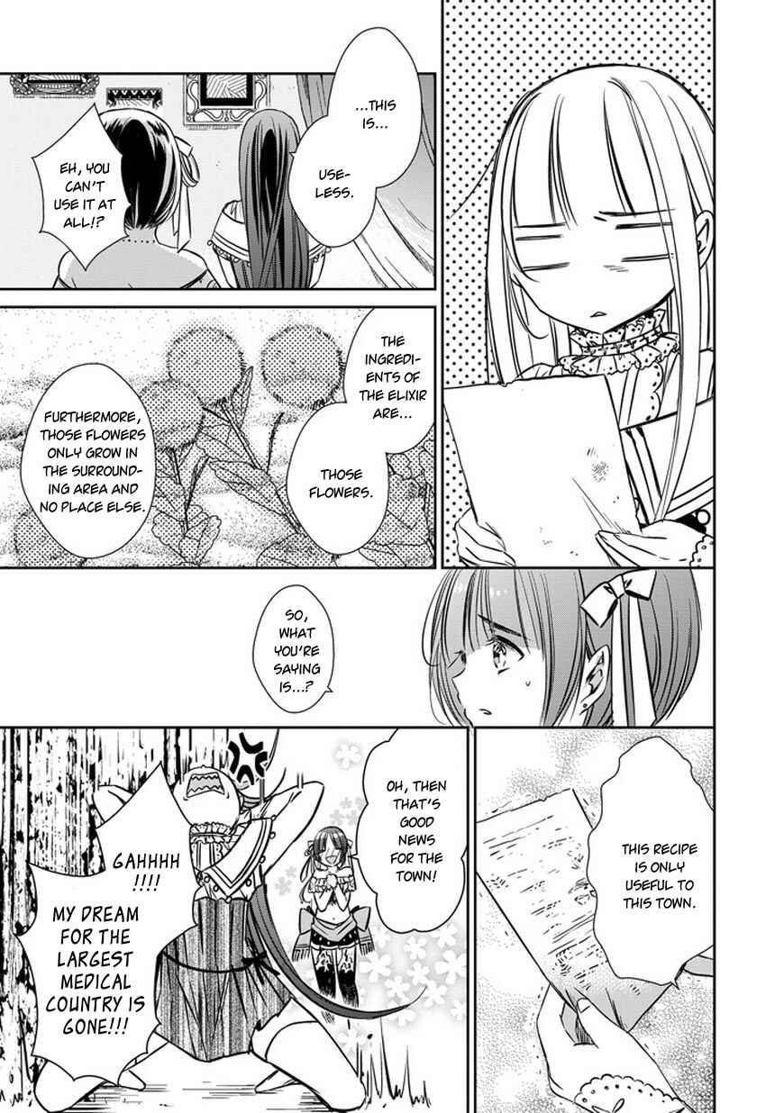 Page 31 Chapter 33.5 Majo no Shinzou