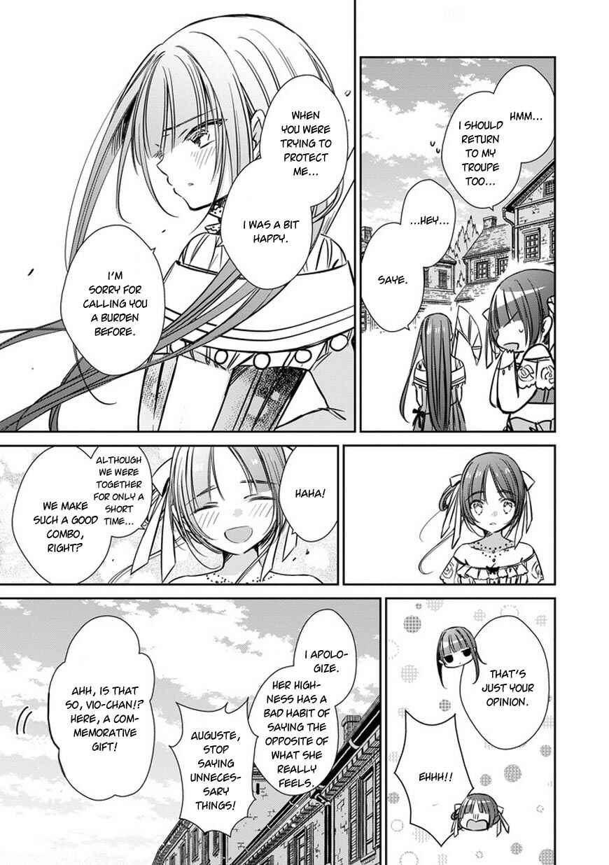 Page 35 Chapter 33.5 Majo no Shinzou