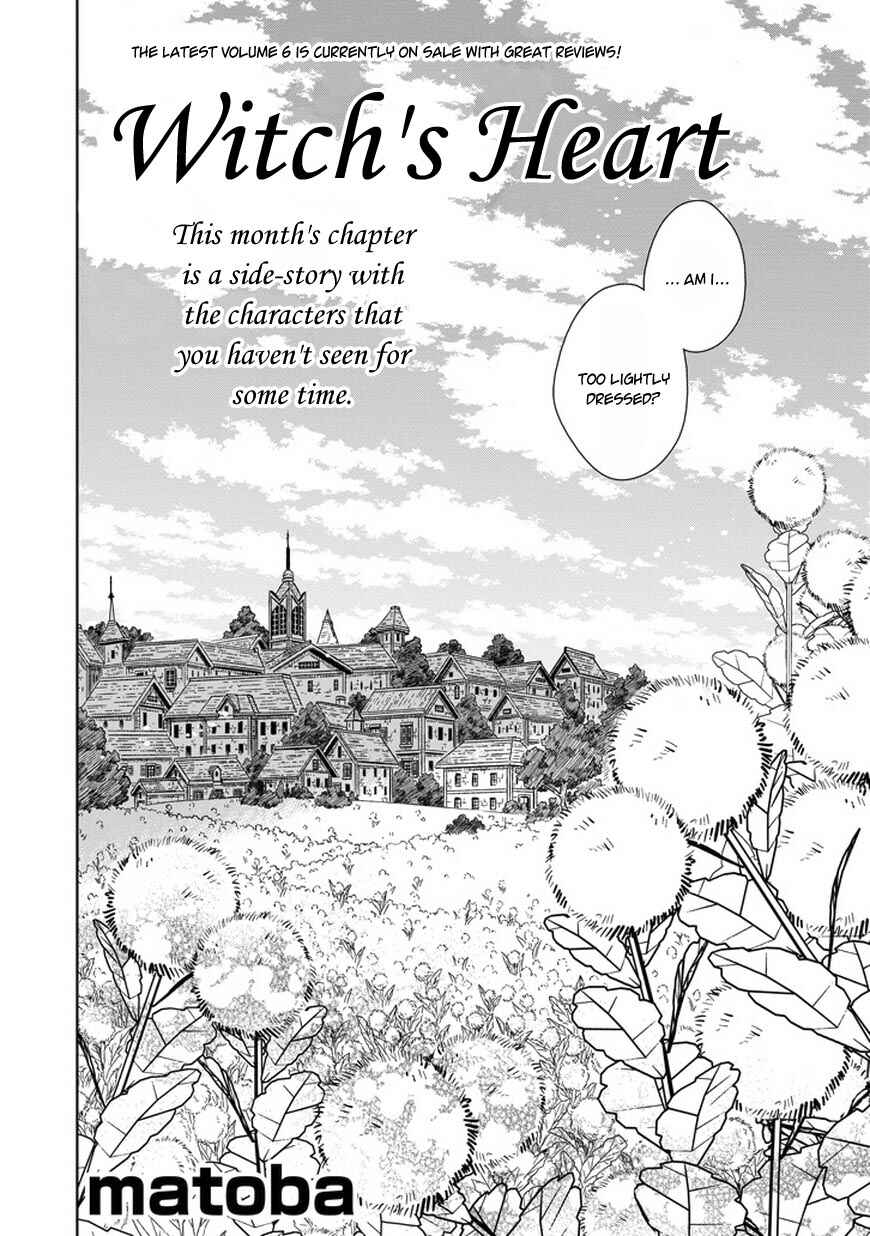 Page 4 Chapter 33.5 Majo no Shinzou