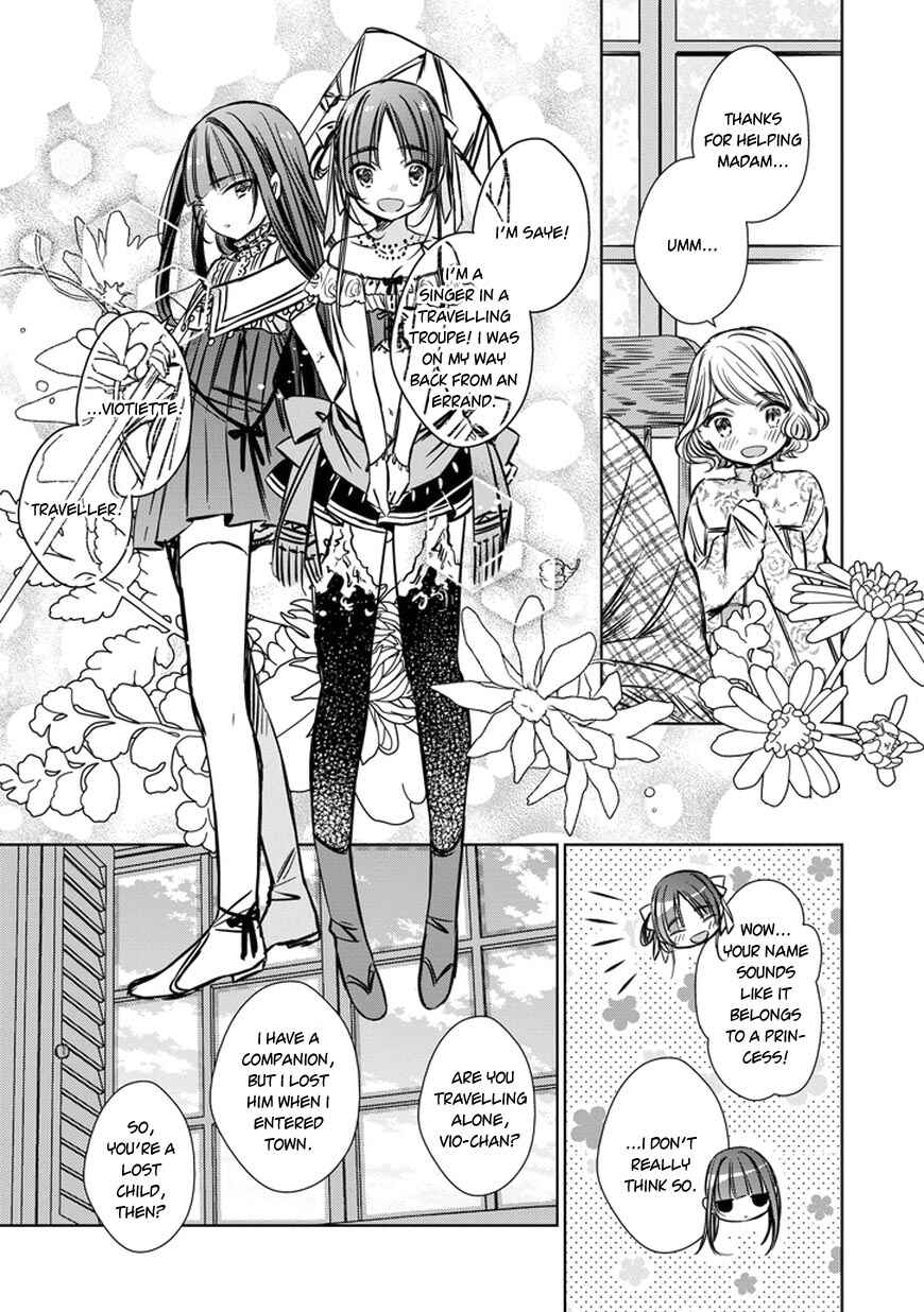 Page 9 Chapter 33.5 Majo no Shinzou