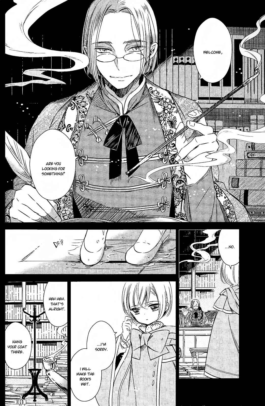 Page 5 Chapter 15 Majo no Shinzou