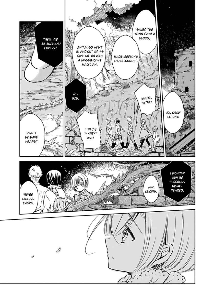 Page 11 Chapter 18 Majo no Shinzou
