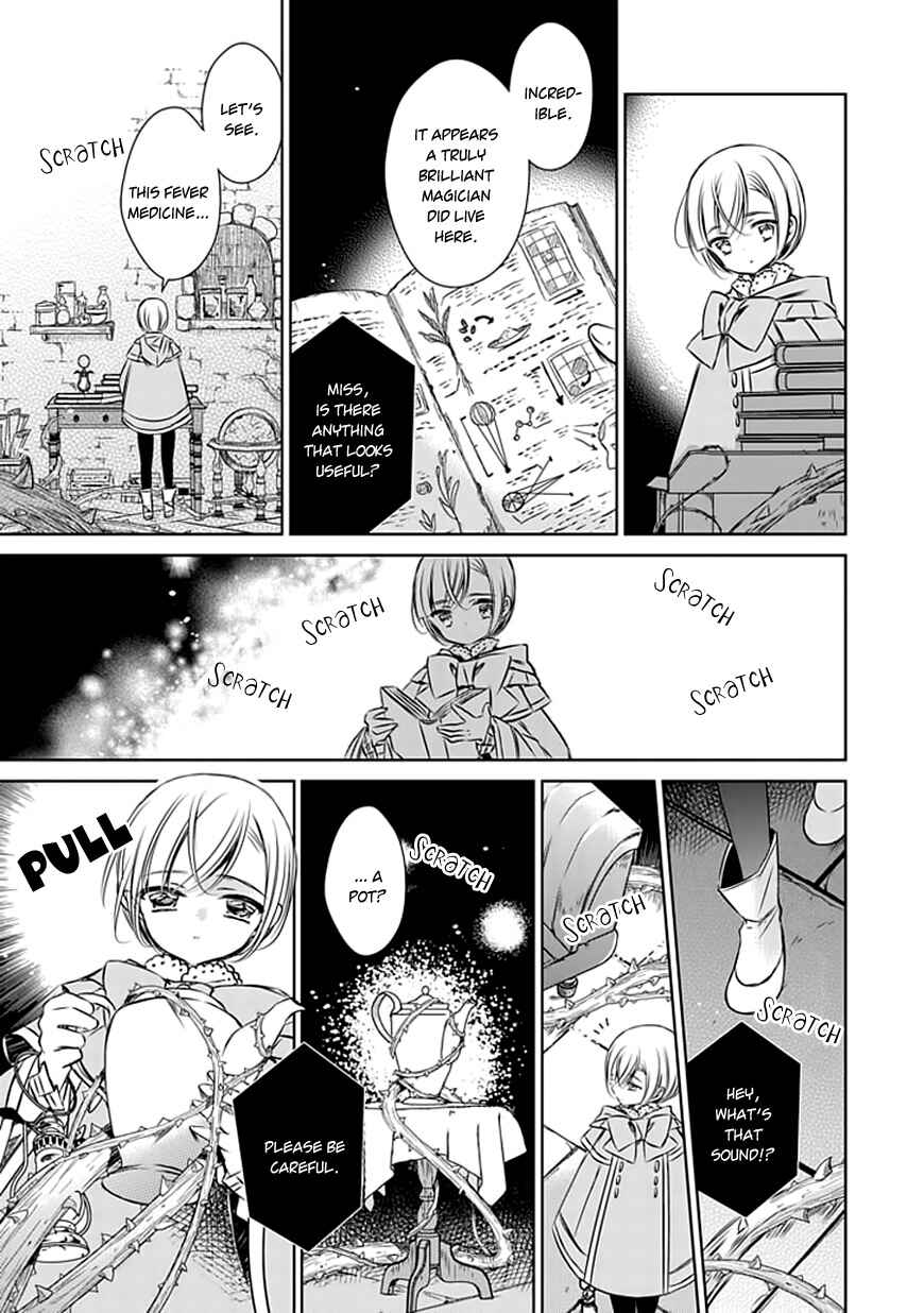 Page 16 Chapter 18 Majo no Shinzou
