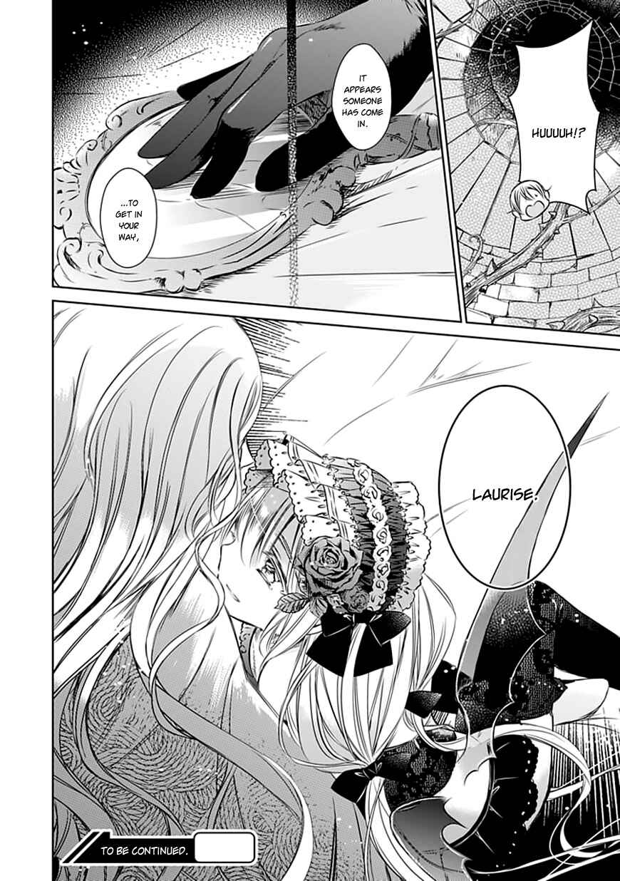 Page 23 Chapter 18 Majo no Shinzou