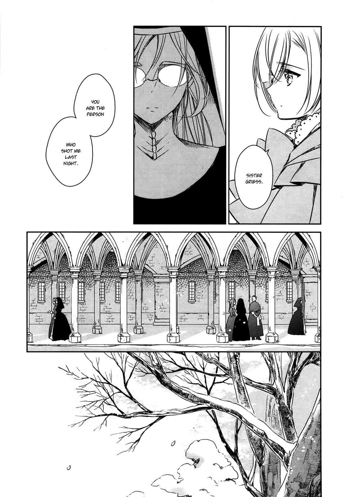 Page 16 Chapter 23 Majo no Shinzou