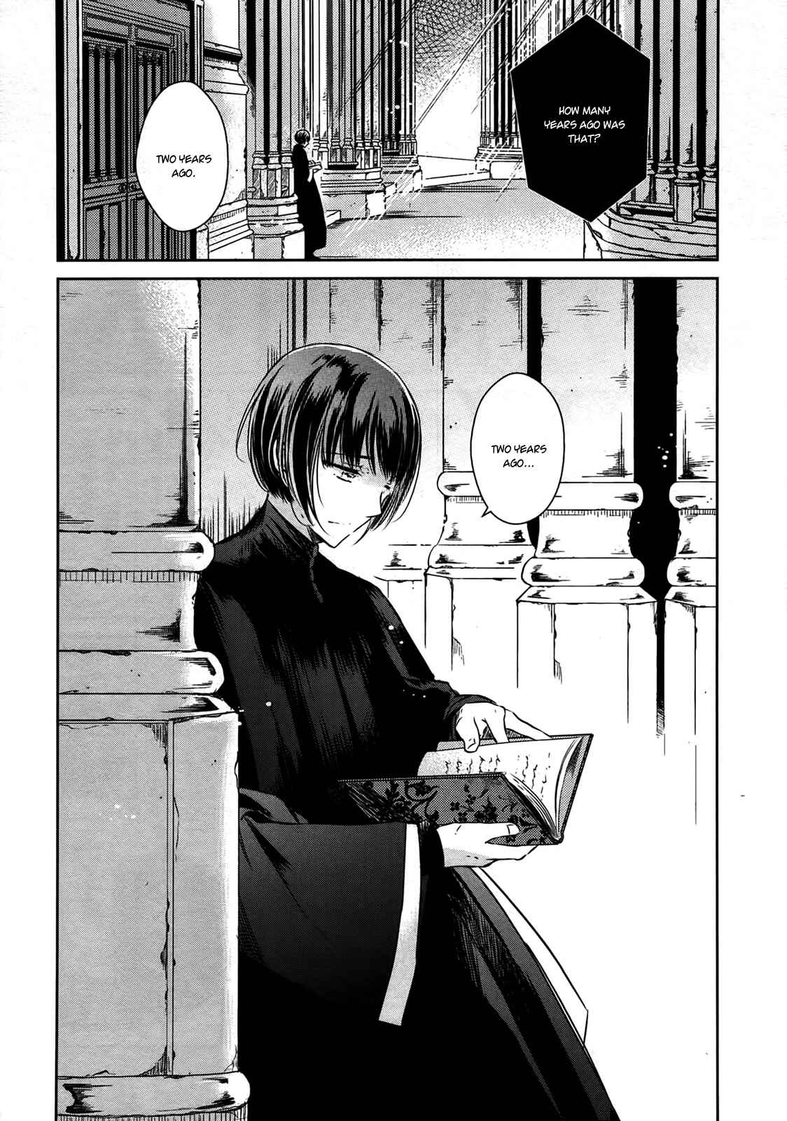 Page 25 Chapter 23 Majo no Shinzou