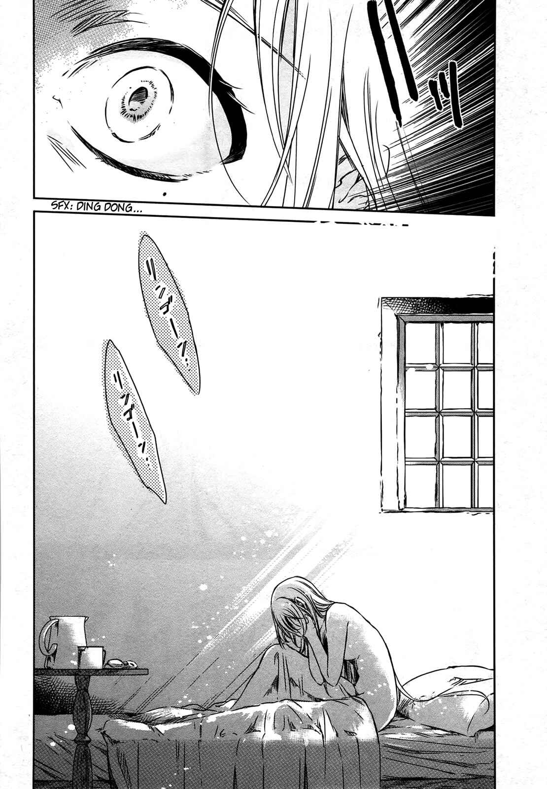Page 9 Chapter 23 Majo no Shinzou