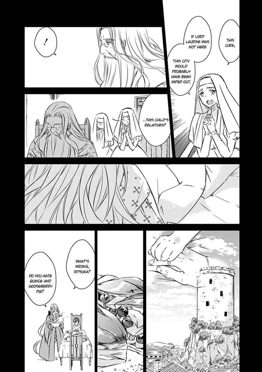 Page 10 Chapter 19 Majo no Shinzou