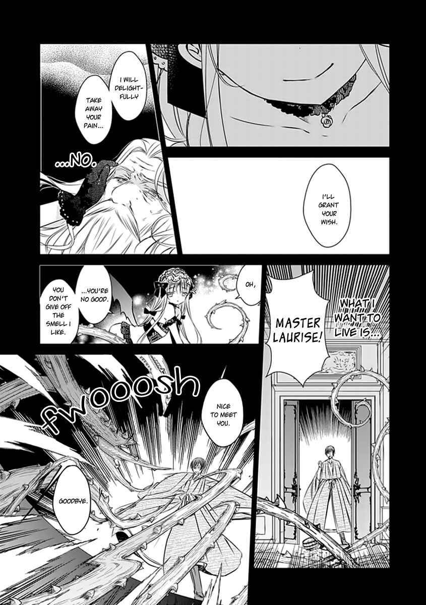 Page 20 Chapter 19 Majo no Shinzou