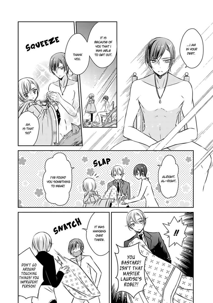 Page 6 Chapter 19 Majo no Shinzou