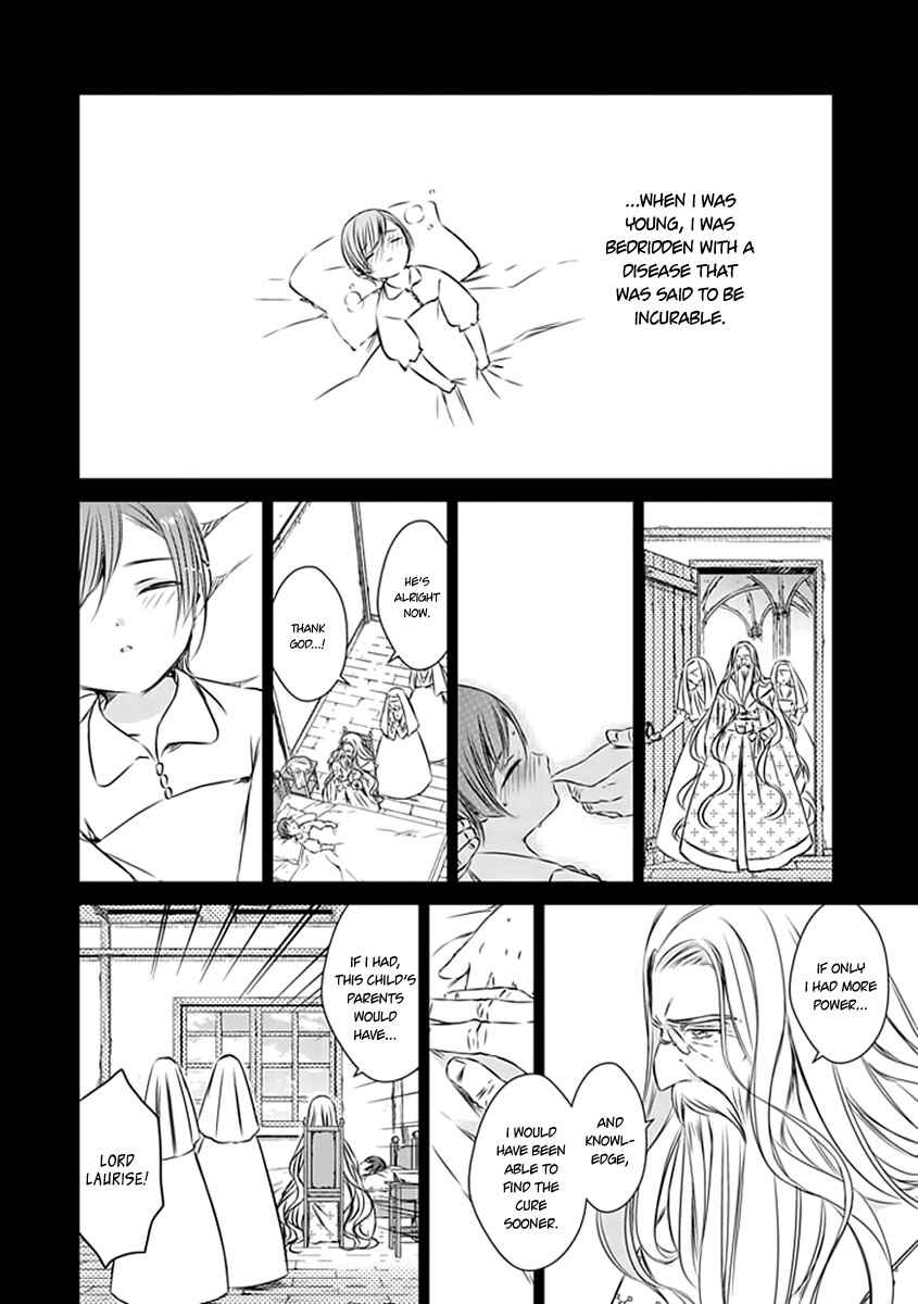 Page 9 Chapter 19 Majo no Shinzou