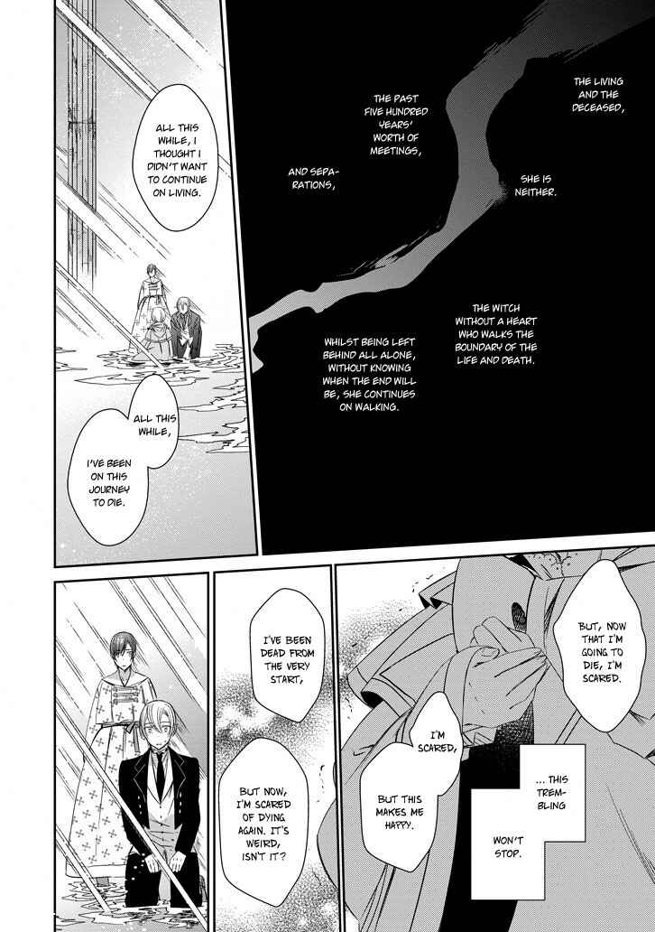 Page 10 Chapter 42 Majo no Shinzou