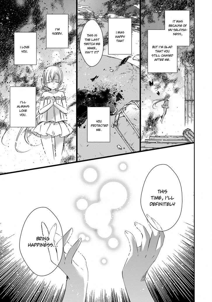 Page 20 Chapter 42 Majo no Shinzou