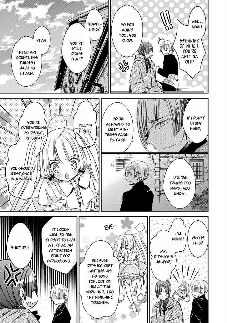 Page 24 Chapter 42 Majo no Shinzou