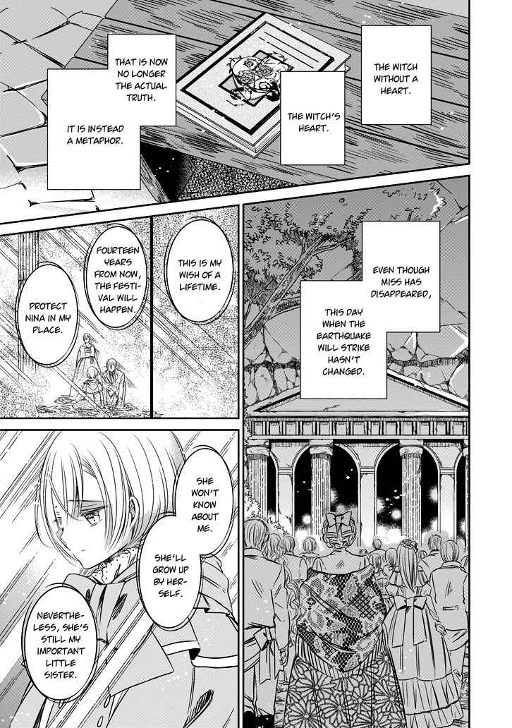 Page 26 Chapter 42 Majo no Shinzou
