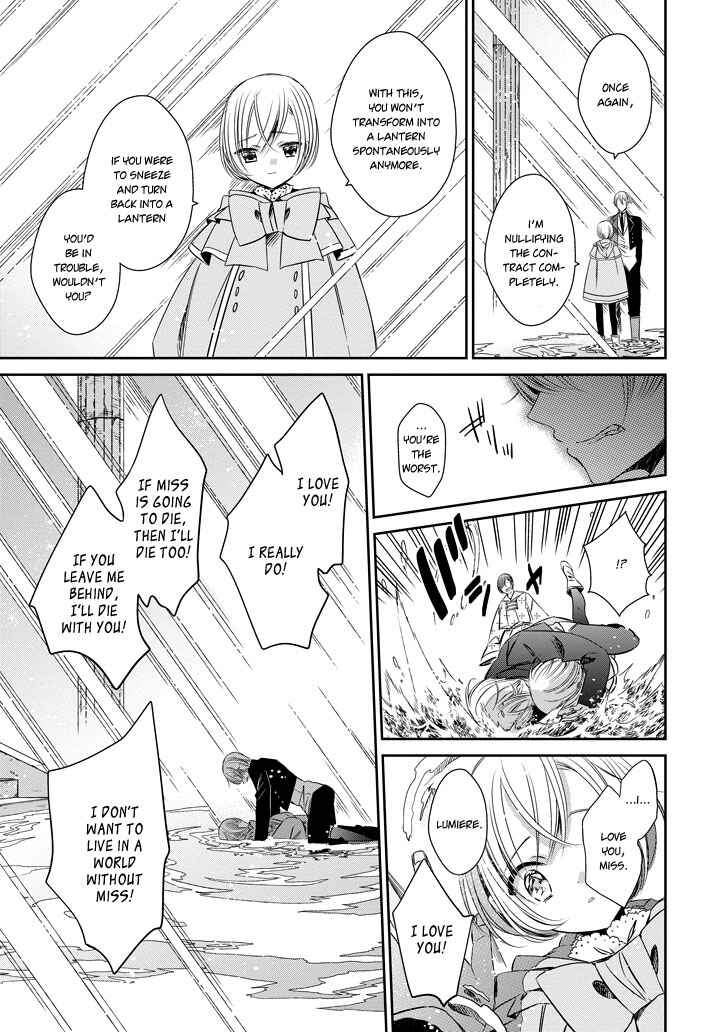 Page 7 Chapter 42 Majo no Shinzou