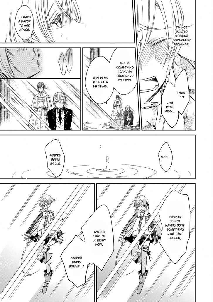 Page 9 Chapter 42 Majo no Shinzou