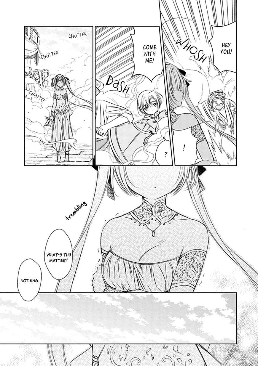 Page 14 Chapter 17 Majo no Shinzou