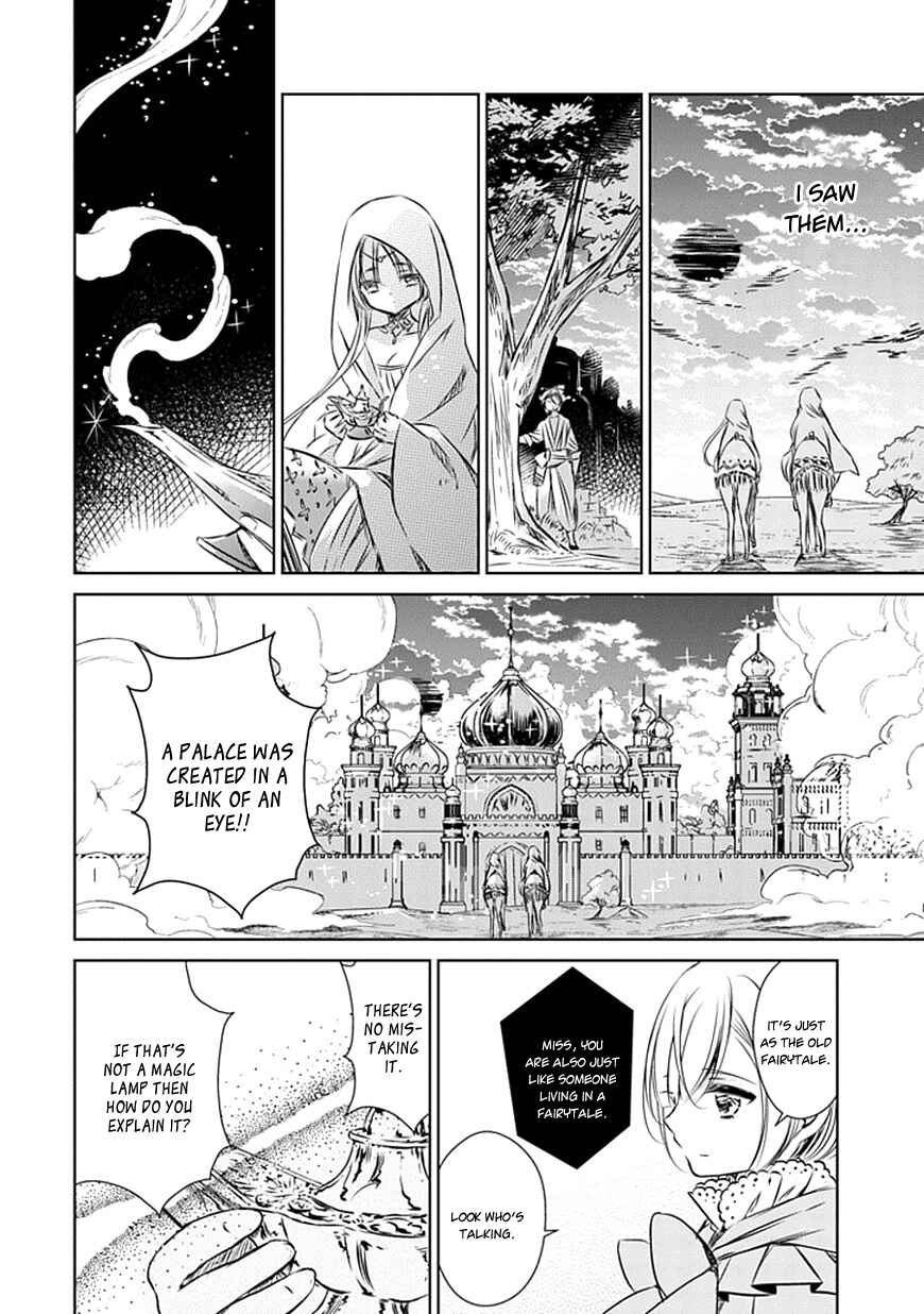 Page 19 Chapter 17 Majo no Shinzou