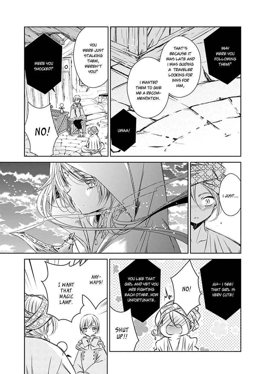 Page 20 Chapter 17 Majo no Shinzou