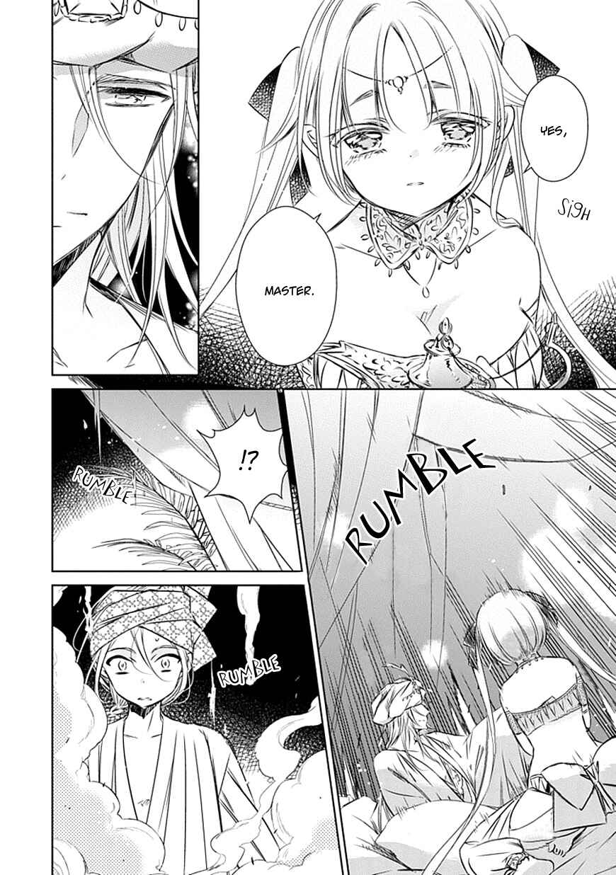 Page 27 Chapter 17 Majo no Shinzou