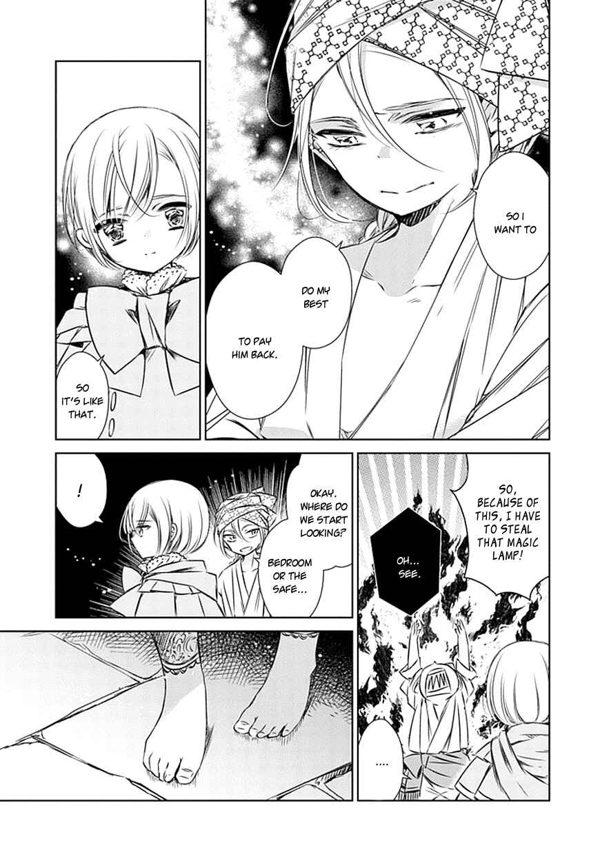 Page 30 Chapter 17 Majo no Shinzou