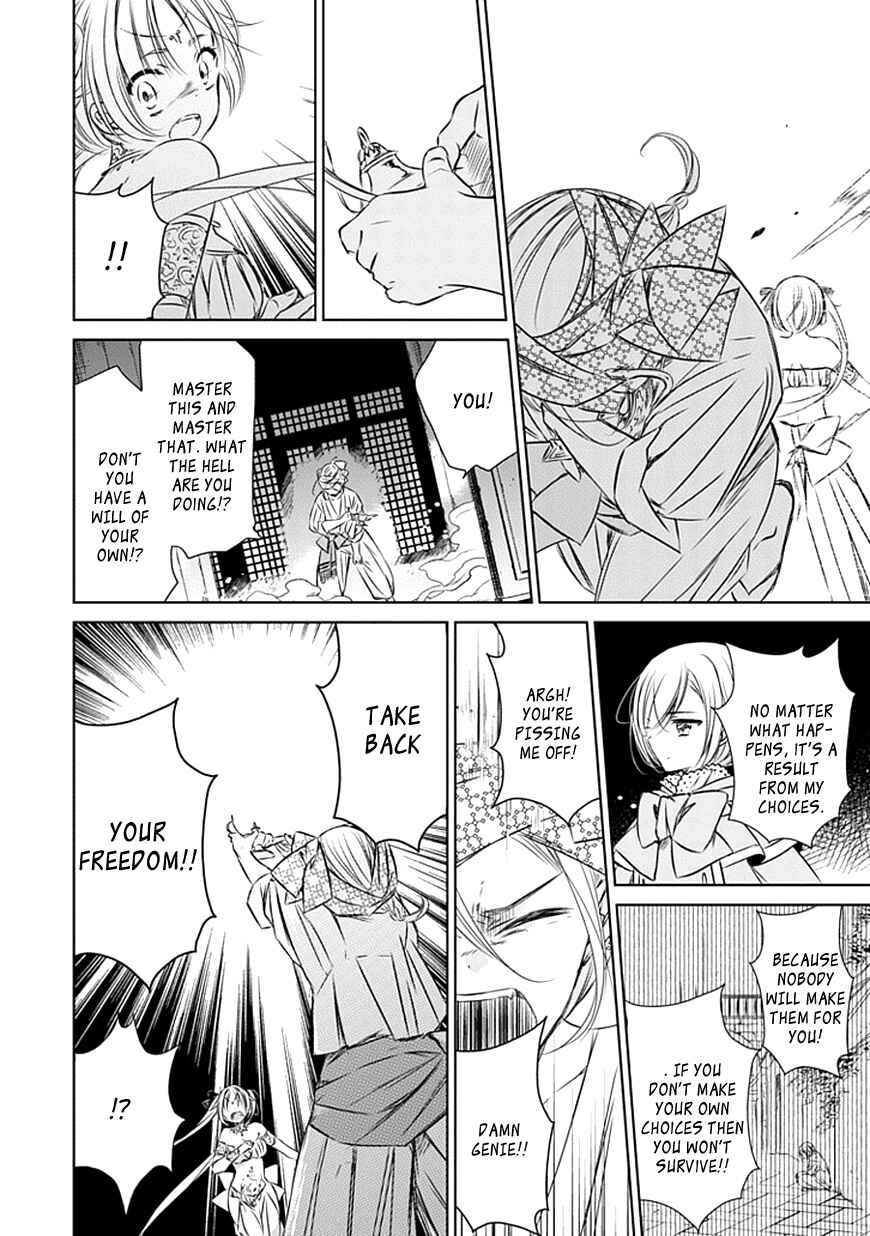 Page 35 Chapter 17 Majo no Shinzou