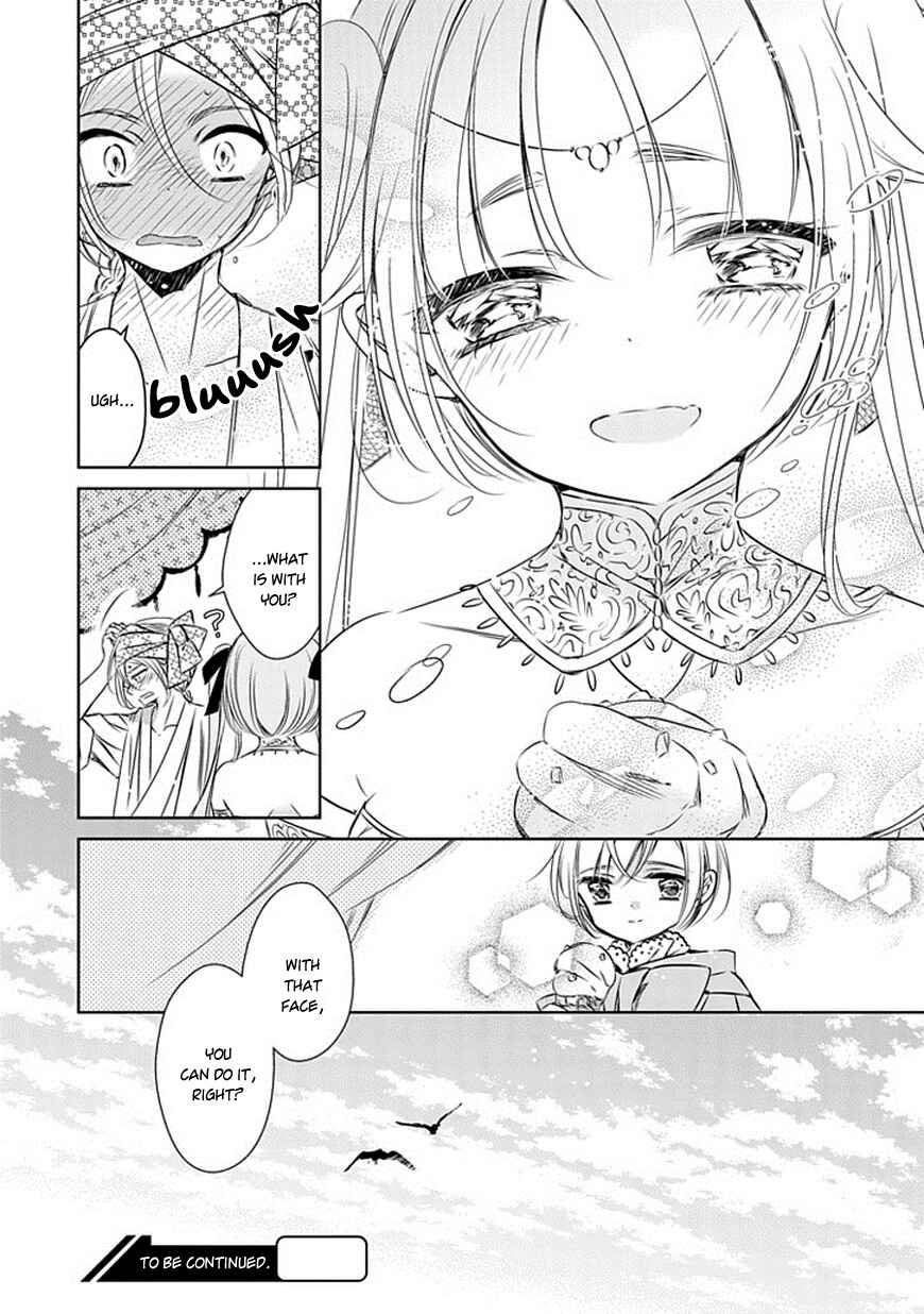 Page 45 Chapter 17 Majo no Shinzou