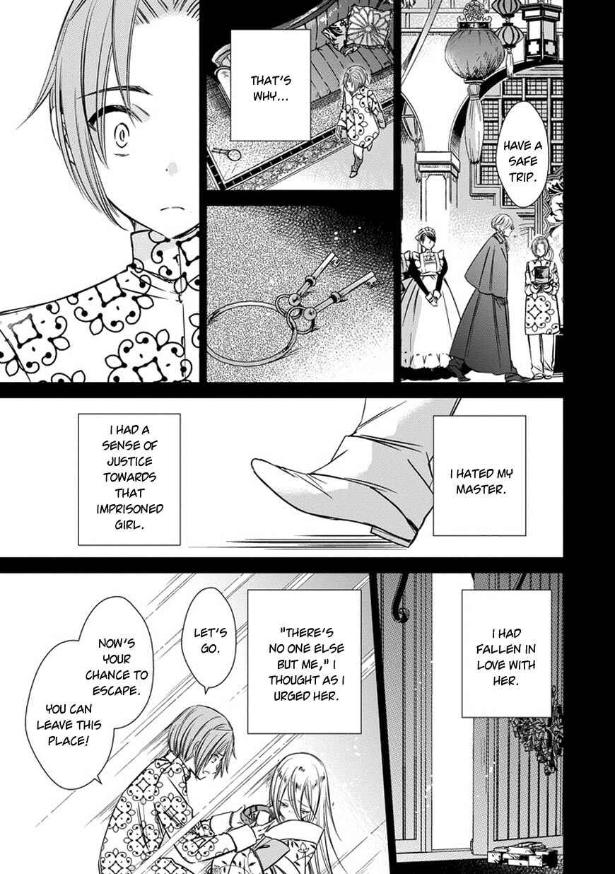 Page 11 Chapter 35 Majo no Shinzou