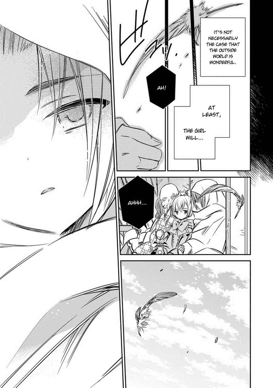 Page 19 Chapter 35 Majo no Shinzou