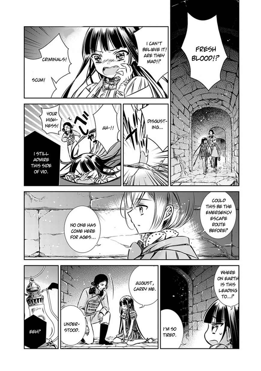 Page 11 Chapter 7 Majo no Shinzou